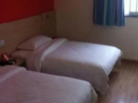 7Days Inn Pingxiang BuxingJie 