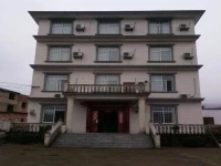 Jing Min Farmhouse 