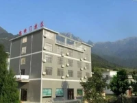 Wugong Mountain Kaixuanmen Inn 