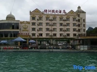 Lvzhou Holiday Inn 