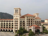 Fugang International Hotel Pingyuan 
