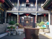 Pingyao Hong Shan Yi Hotel 