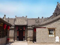 Fly by Knight Pingyao Courtyard 