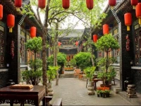 Pingyao Cheng Jia Hotel 