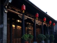 Pingyao Guangxu Palace Boutique Hotel 