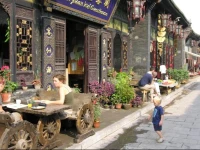 Pingyao Tianyuankui Hotel 