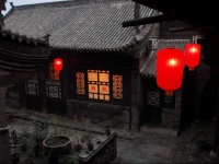 Pingyao Yide Hotel 