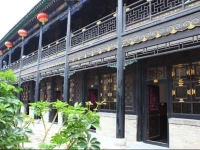 Yunlu Hotel Pingyao 