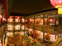 Pingyao Cheng Jia Inn-Haizi Street 