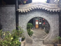 Pingyao Dejuyuan Guesthouse 