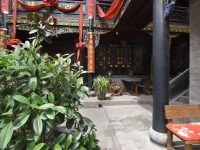 Pingyao Harmony Hotel 