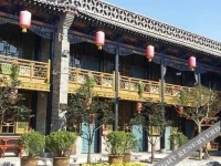 Pingyao Hong Jin Tai Fork Inn Part B 