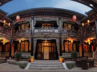 Pingyao Honghu Inn (West Road) 