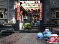 Pingyao Hongjintai Folk Inn 