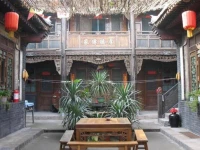 Pingyao Lao Cheng Gen Hostel 