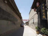 Pingyao Xiangshengyuan Guest House 