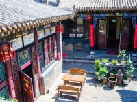 Pingyao Agam International Youth Hostel 