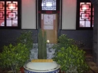 Pingyao Deliyuan Guesthouse 
