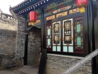 Pingyao Jingyizhan Folk Inn 