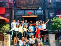 Zhengjia International Youth Hostel 