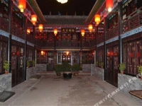 Zhangjia Homestay 