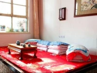 Changhe Inn 