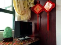 Chenjia Guest House 
