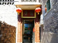 Dekang Inn 