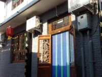 Fengshengchang Inn 