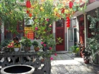 Fuleyuan Inn 