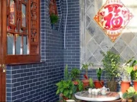 Gucheng Inn Pingyao 