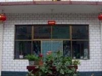 Jinrong Rujia Inn 