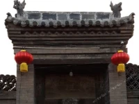 Jixing Folk Inn Pingyao 