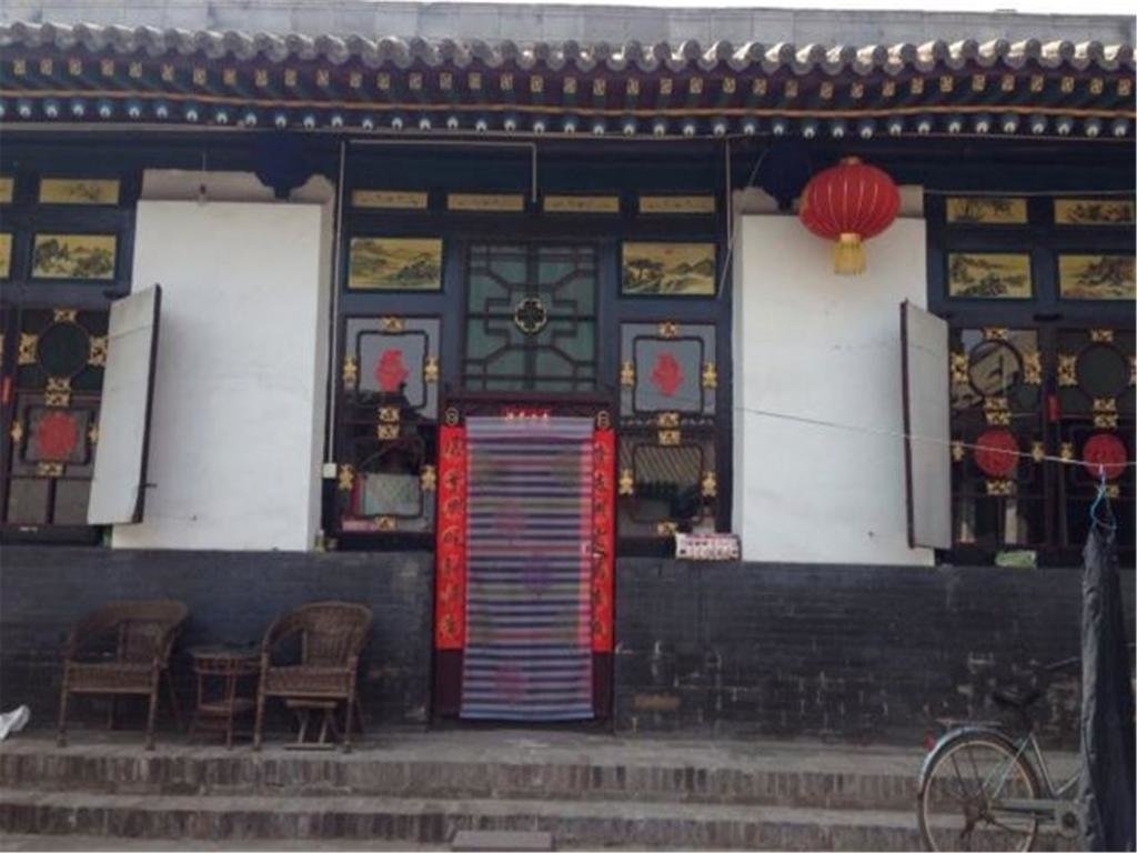 Jujiale Hostel 