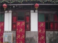 Jujingxuan Inn 