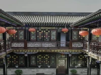 Pingyao Harmony Guesthouse 