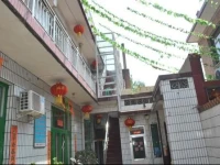 Pingyao Jiuhe Guesthouse 
