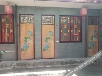 Pingyao Manbu Gucheng Inn 