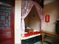 Pingyao Renjia Inn 
