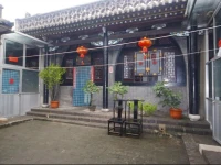 Pingyao Renyunxiang Homestay 