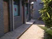 Pingyao Taokai Inn 