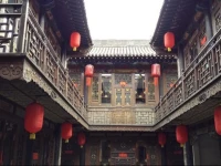Pingyao Wenyuankui Hostel 