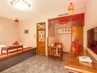 Pingyao Xingshengjiu Hotel 