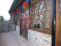 Pingyao Yan Family Homestay 