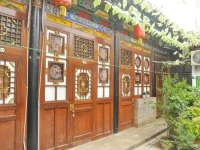 Pingyao Yonghexing Homestay 