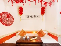 Pingyao Yuanlaiju Hostel 