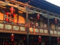 Pingyao Yuanlong Hostel 