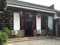 Qininn Pingyao Jiaxingyuan Branch 
