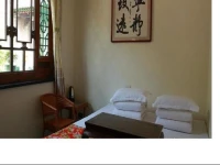 Shanqisheng Inn 