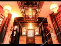 Shengbaozhai Hostel 
